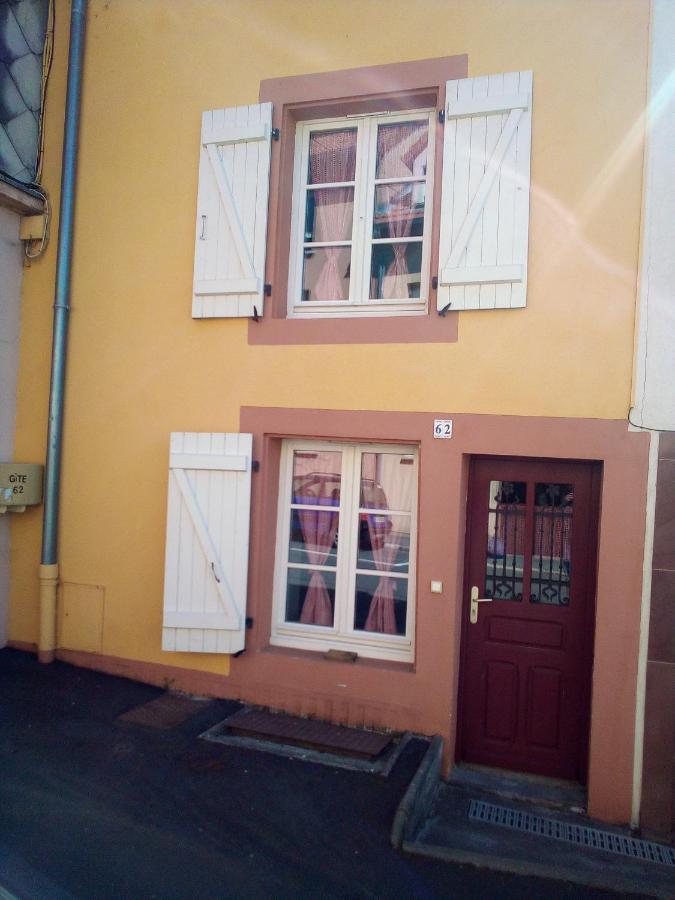 L'Oasis Maisonnette Centre Ville 3 Chambres Terrasse Espace Vert Prive Parc Sainte Croix Center Parc 20 Minutes 자르부르 외부 사진